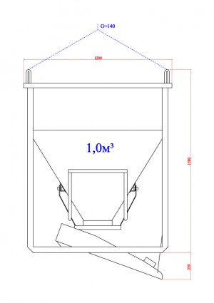 Бадья для бетона 1,0 м куб (квадро h1600 / d1280)